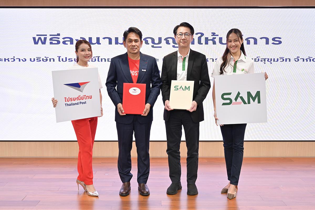 sam-signs-contract-thailand-post-survey-npa-assets-SPACEBAR-Photo01.jpg