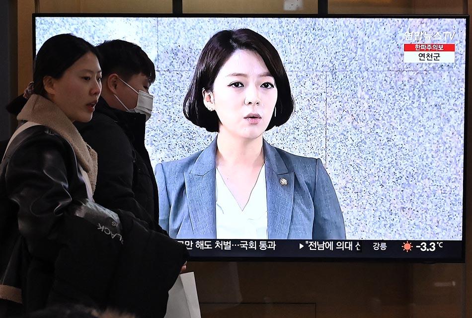 south-korea-shock-after-female-politician-is-attacked-with-rock-SPACEBAR-Thumbnail.jpg