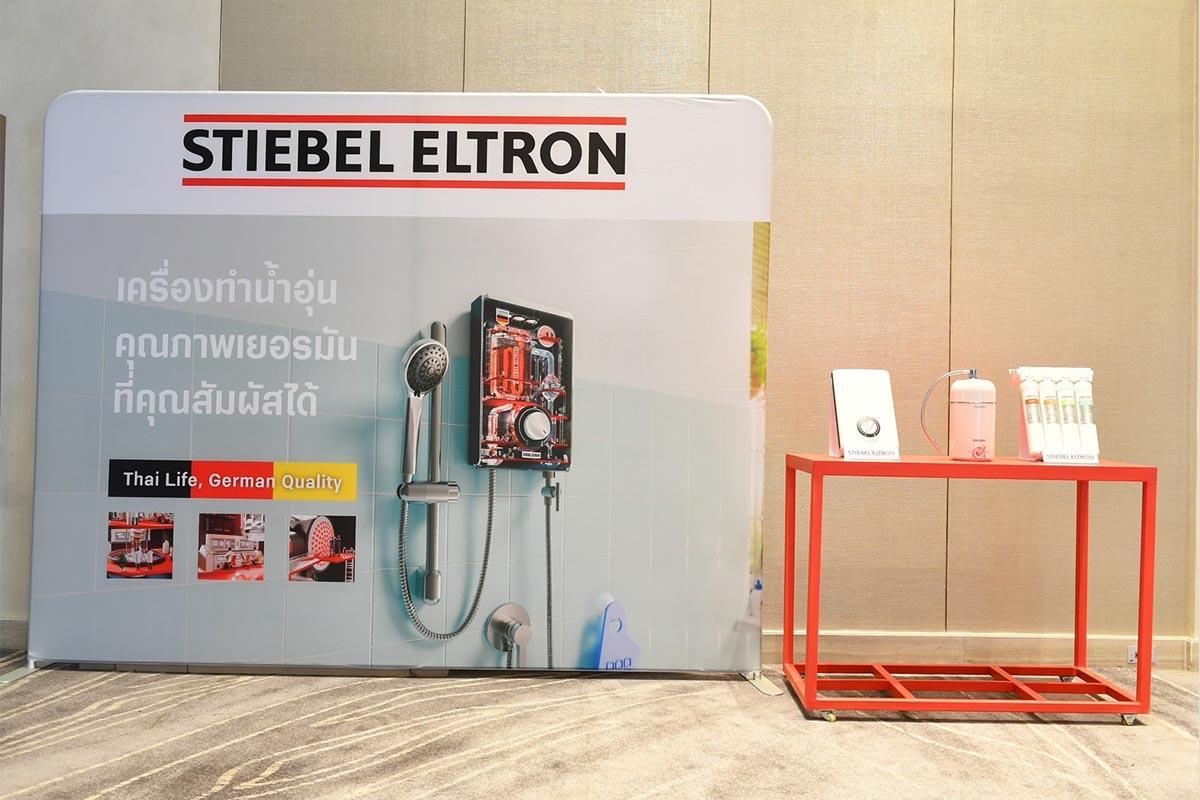 stiebel-eltron-thai-life-german-quality-heat-pump-SPACEBAR-Photo02.jpg