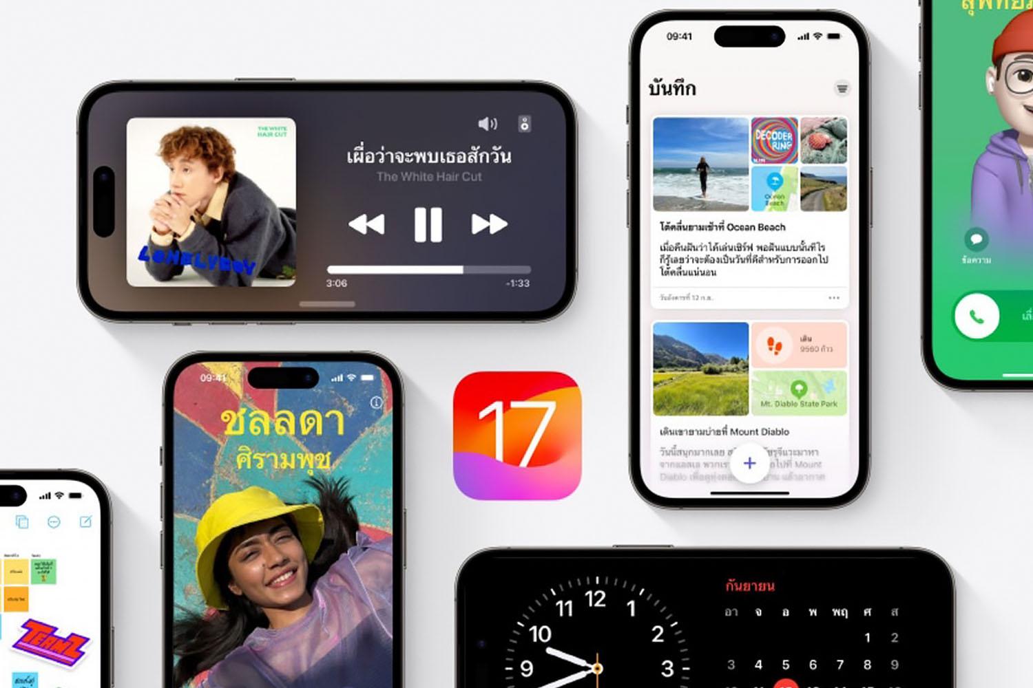 technology-modernbiz-iOS17-apple-iPhone-iPhone-iPadOS17-iPad-applewatch,homepod17-SPACEBAR-Hero.jpg