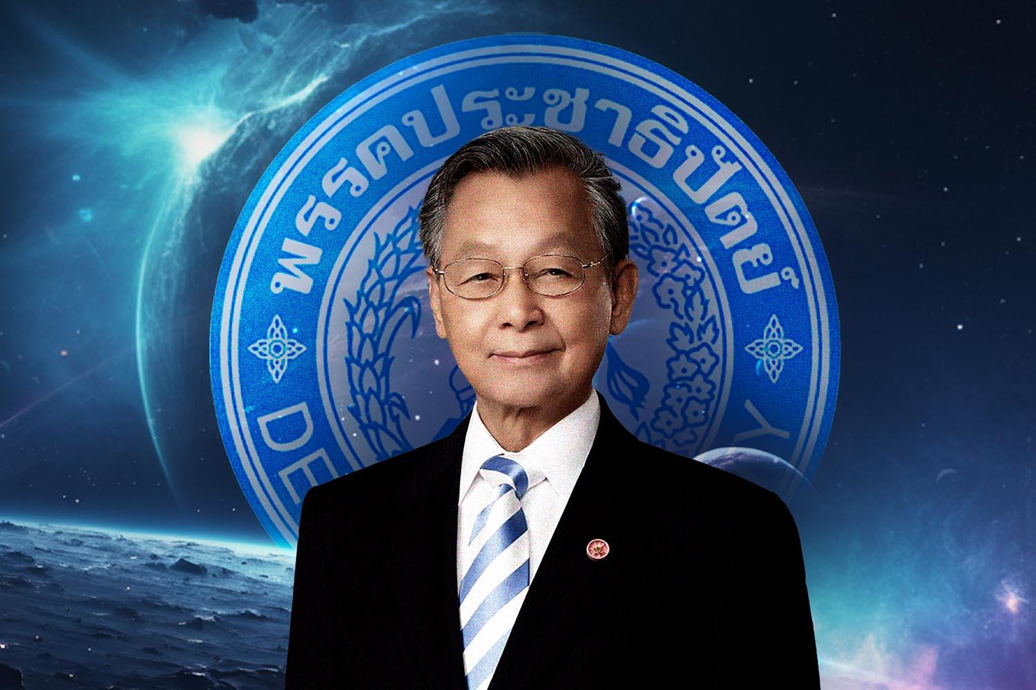 thai-democrat-member-representatives-SPACEBAR-Hero.jpg