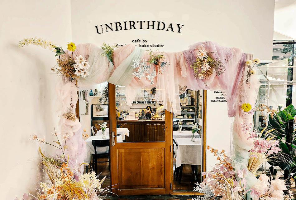 unbirthday-cafe-SPACEBAR-Thumbnail