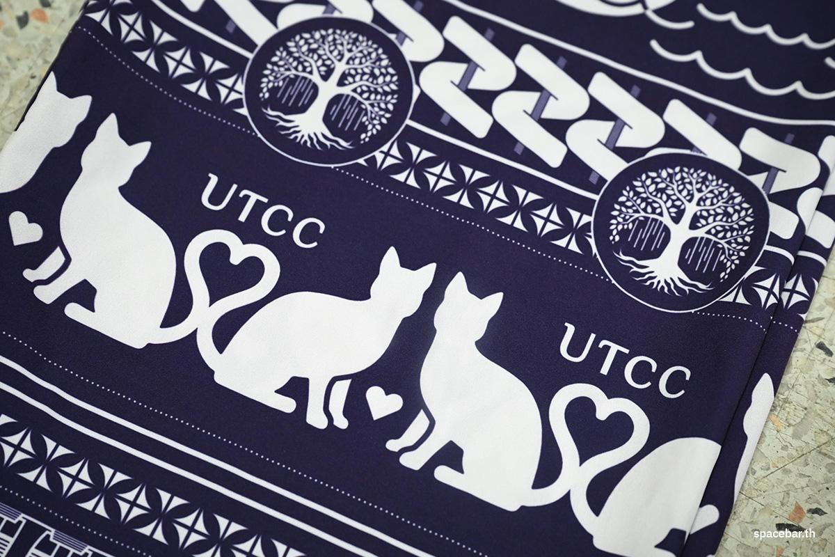 utcc-commercial-cat-pants-rare-item-chamber-soft-power-SPACEBAR-Photo01.jpg