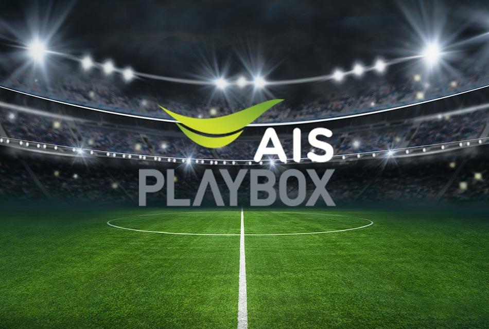 world-cup-2022- live-broadcast-AIS-Playbox-True-copyright-SPACEBAR-Thumbnail