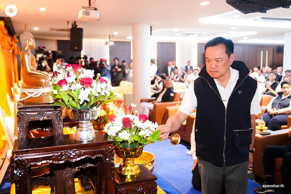 17_years_of_the_Proud_Thai_Party_SPACEBAR_Photo10_22008ea89f.jpg