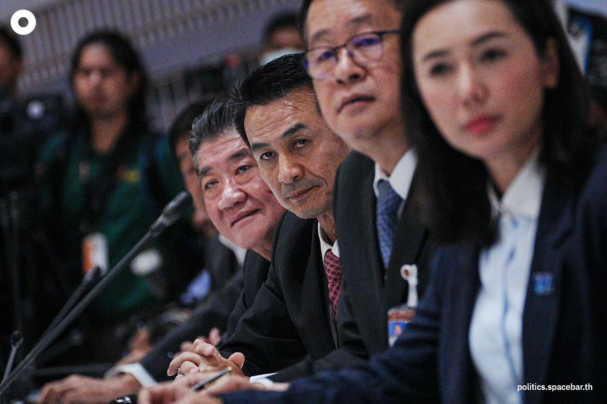 8_Parties_Meeting_Before_Vote_PM_Phumtham_Wechayachai_Comfirm_Only_Plan_Vote_Pita_to_be_PM_SPACEBAR_Photo00_4717a20d15.jpeg