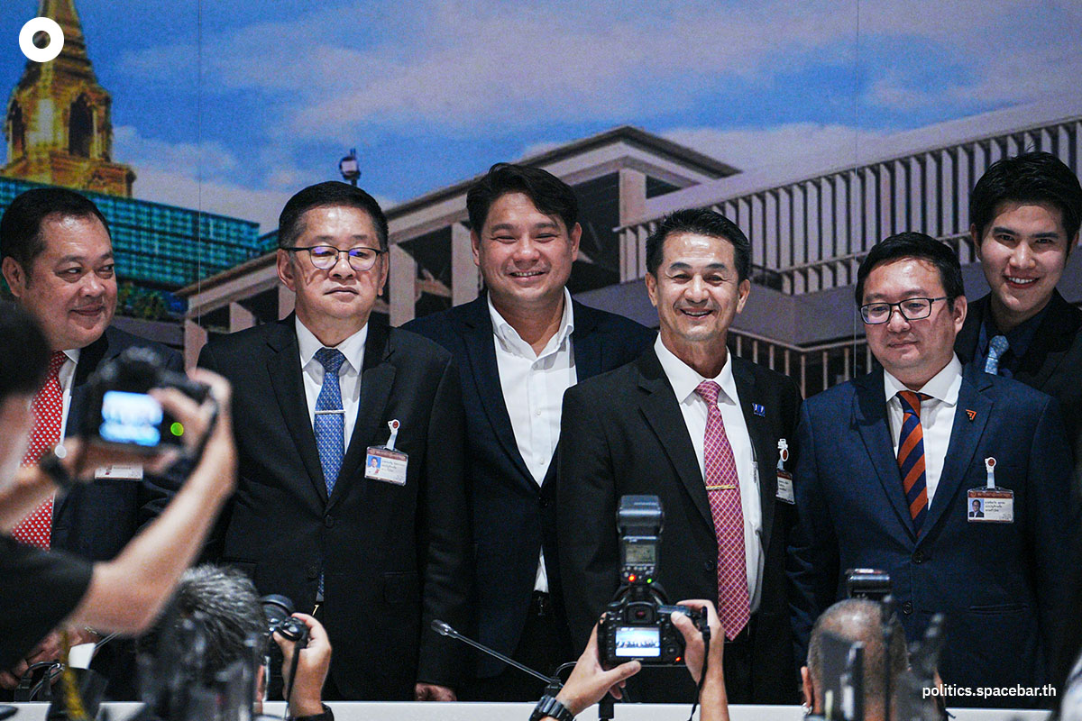 8_Parties_Meeting_Before_Vote_PM_Phumtham_Wechayachai_Comfirm_Only_Plan_Vote_Pita_to_be_PM_SPACEBAR_Photo05_b6e3df8552.jpeg