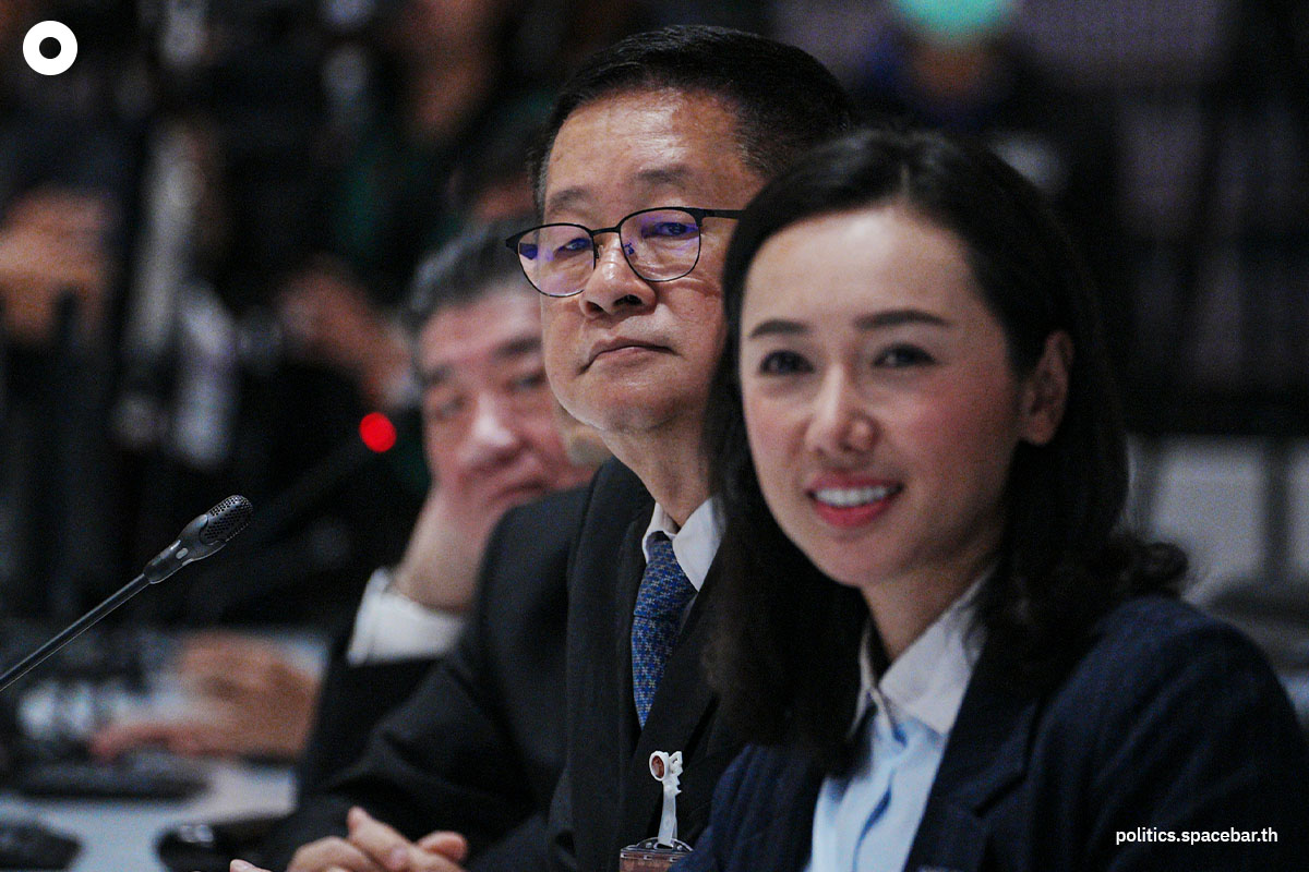 8_Parties_Meeting_Before_Vote_PM_Phumtham_Wechayachai_Comfirm_Only_Plan_Vote_Pita_to_be_PM_SPACEBAR_Photo07_867a1ab2a5.jpeg