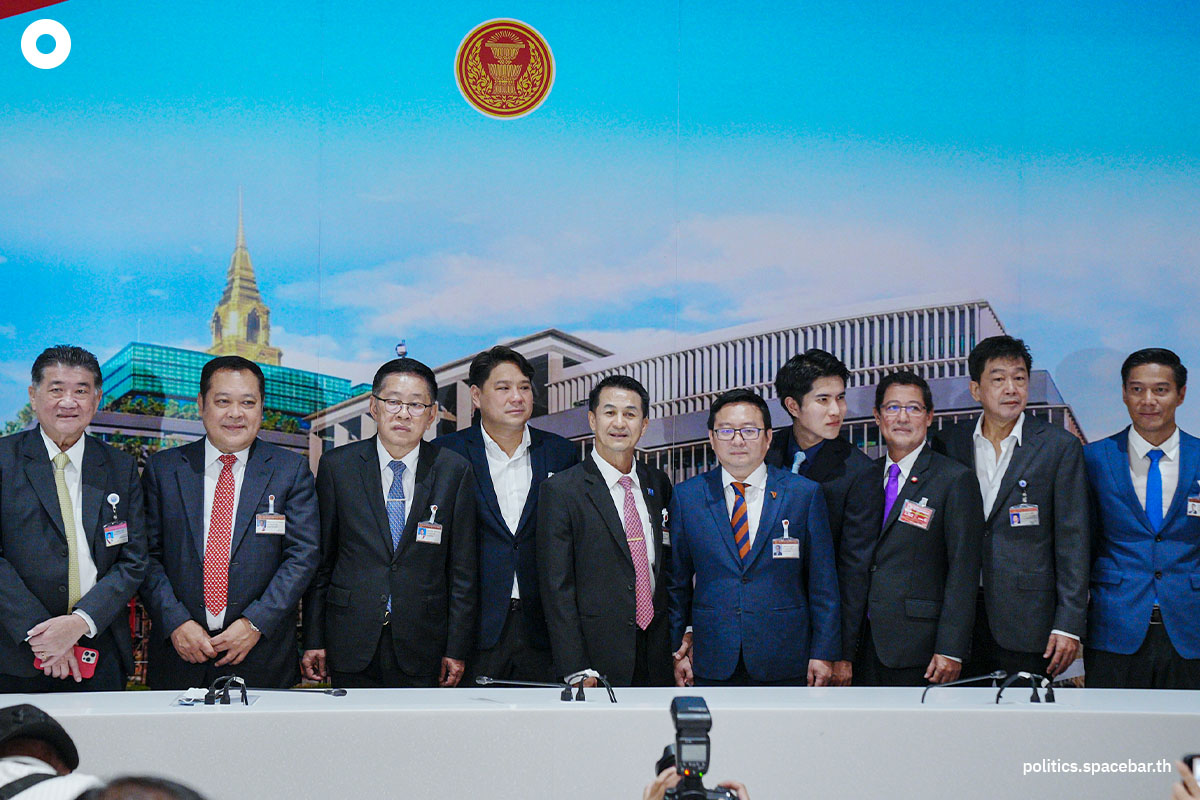 8_Parties_Meeting_Before_Vote_PM_Phumtham_Wechayachai_Comfirm_Only_Plan_Vote_Pita_to_be_PM_SPACEBAR_Photo09_871965857d.jpeg