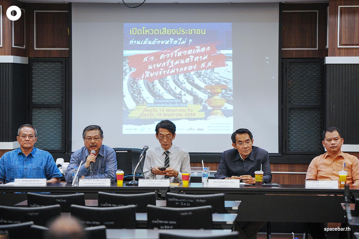 Academic_Press_Conference_case_of_the_Senate_Prime_Minister_SPACEBAR_Photo02_5e1714cfa8.jpeg