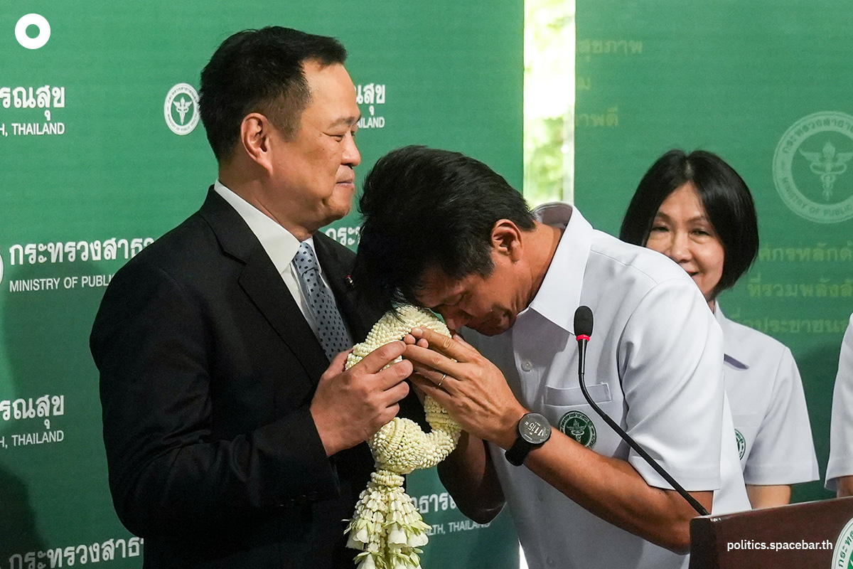 Anutin_Sathit_leaves_the_position_of_Minister_of_Public_Health_SPACEBAR_Photo04_5416150de7.jpeg