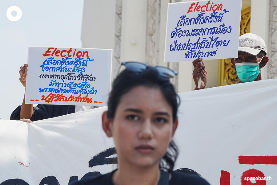 Arnon_Elction_Campaigns_Vote_for_Change_SPACEBAR_Photo04_79cd8cb06c.jpeg