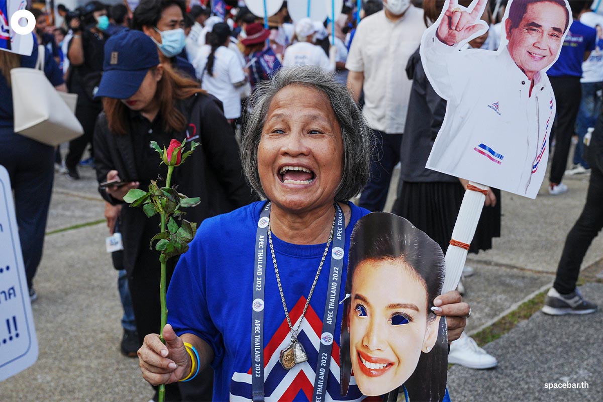 Aunt_Luck_Pao_Fanclub_SPACEBAR_Photo01_d36cc4b5db.jpeg
