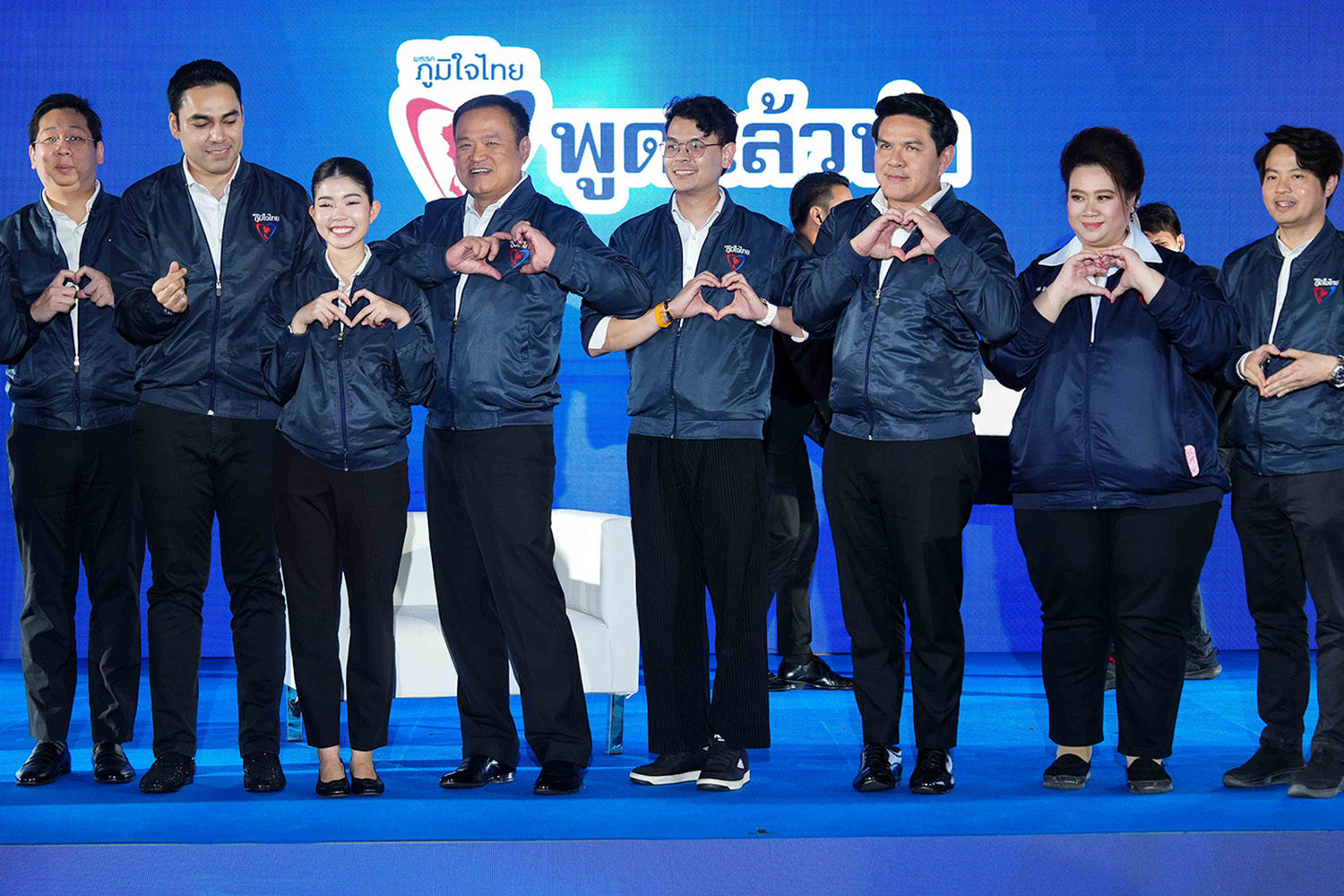 Bhumjaithai_Party_Annual_General_Meeting_2024_Select_the_Party_Executive_Committee_SPACEBAR_Hero_a448ba19b0.jpg