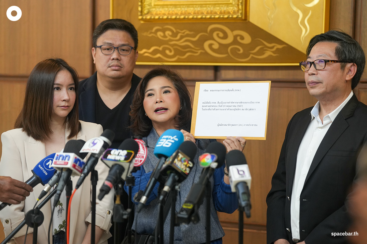 Candidates_for_Senate_District_67_submitted_demands_to_the_ECT_rules_SPACEBAR_Photo02_e19133ffe3.jpg