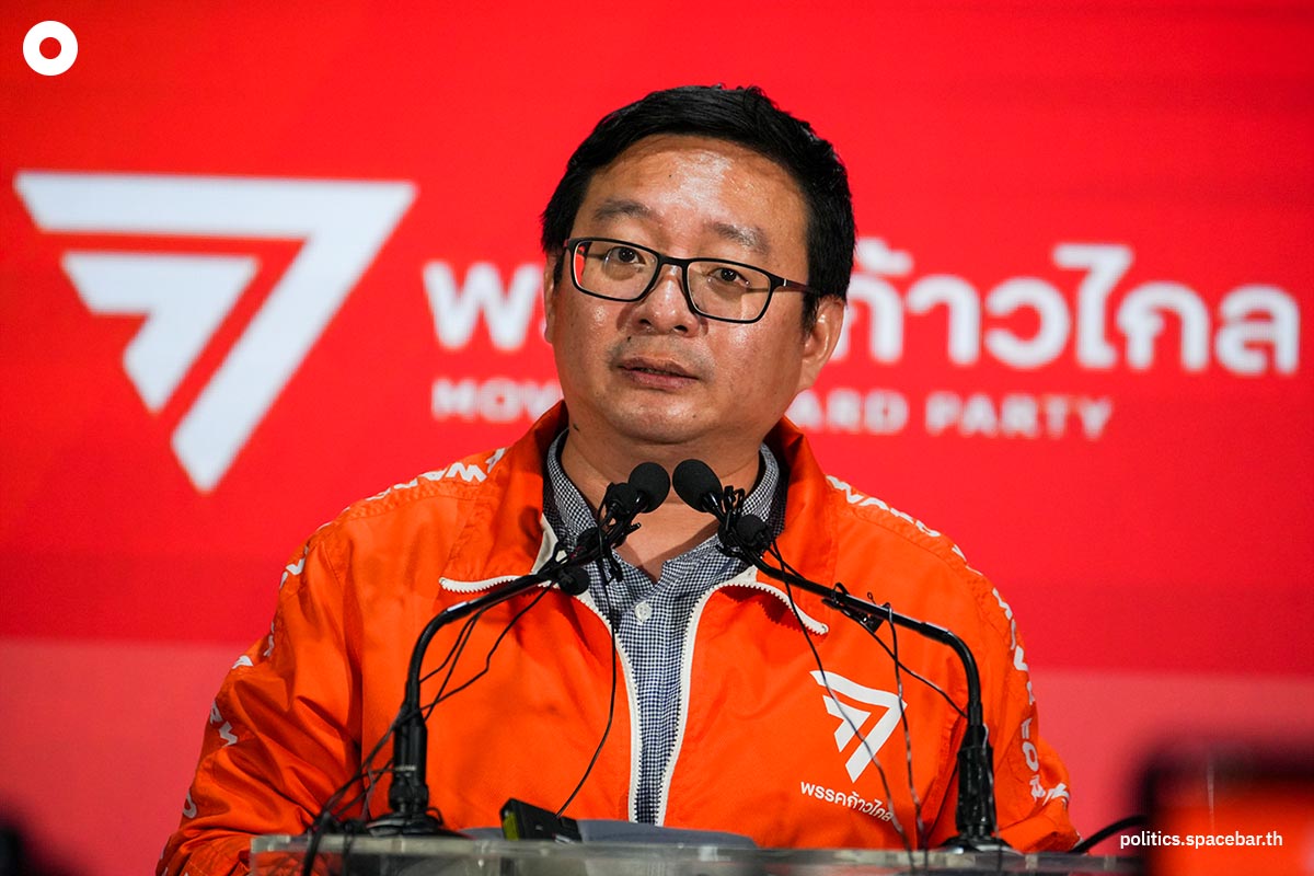 Chaitawat_Moveforword_Party_Give_up_Pheuthai_Party_to_become_Prime_Minister_SPACEBAR_Photo00_d2ea583943.jpeg