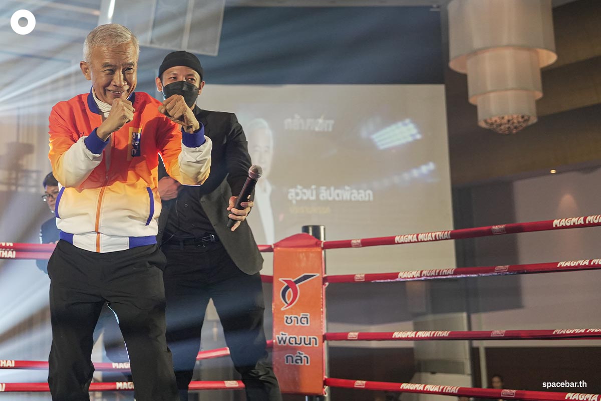 Chart_Pattana_Kla_Party_enters_the_ring_Introduce_candidates_M_Ps_in_Bangkok_SPACEBAR_Photo03_58a3d33f46.jpeg