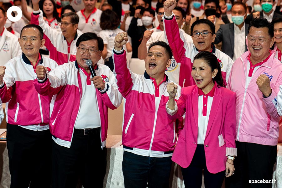 Chatthaipattana_Banharn_Medel_Silpaarcha_Family_Constitution_SPACEBAR_Photo01_e2b00ee719.jpeg