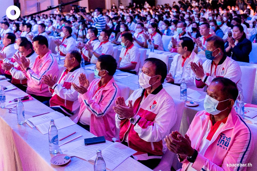 Chatthaipattana_Banharn_Medel_Silpaarcha_Family_Constitution_SPACEBAR_Photo04_e0f8c3b6bc.jpeg