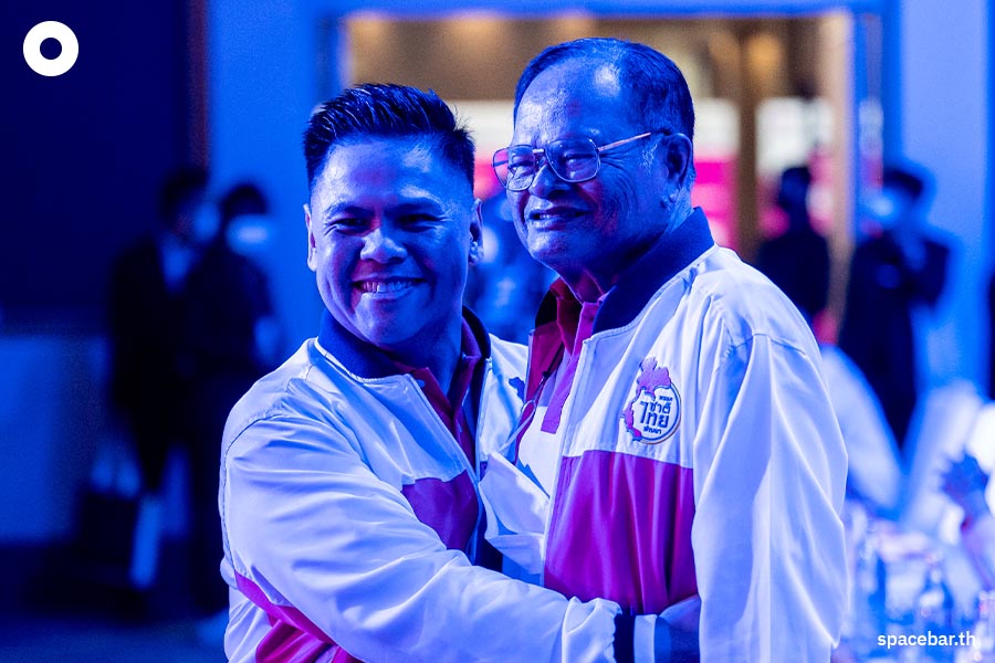 Chatthaipattana_Banharn_Medel_Silpaarcha_Family_Constitution_SPACEBAR_Photo07_6b7a655489.jpeg