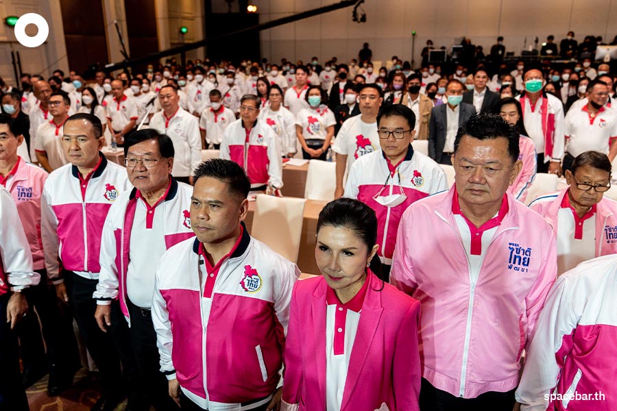 Chatthaipattana_Banharn_Medel_Silpaarcha_Family_Constitution_SPACEBAR_Photo09_52d151acc3.jpeg