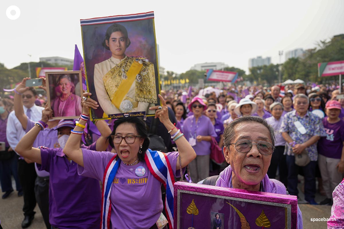 Chulalongkorn_University_HRH_Princess_Maha_Chakri_Sirindhorn_SPACEBAR_Photo00_77b1e9bc24.jpg