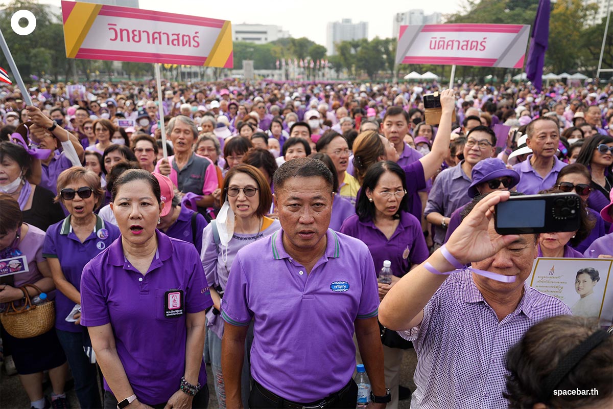 Chulalongkorn_University_HRH_Princess_Maha_Chakri_Sirindhorn_SPACEBAR_Photo03_ea01b9be4f.jpg
