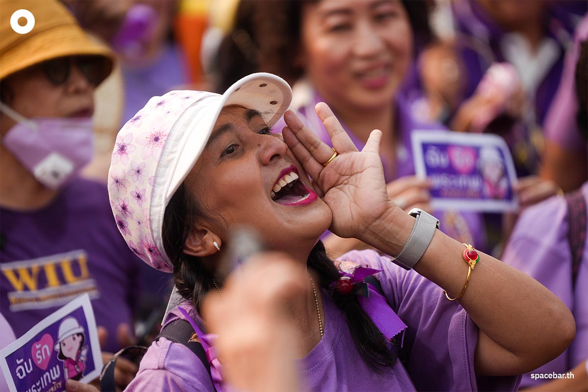 Chulalongkorn_University_HRH_Princess_Maha_Chakri_Sirindhorn_SPACEBAR_Photo08_898698679c.jpg