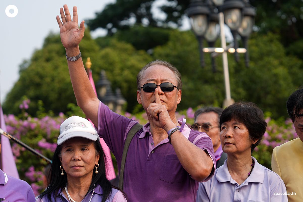 Chulalongkorn_University_HRH_Princess_Maha_Chakri_Sirindhorn_SPACEBAR_Photo09_870bd65c38.jpg
