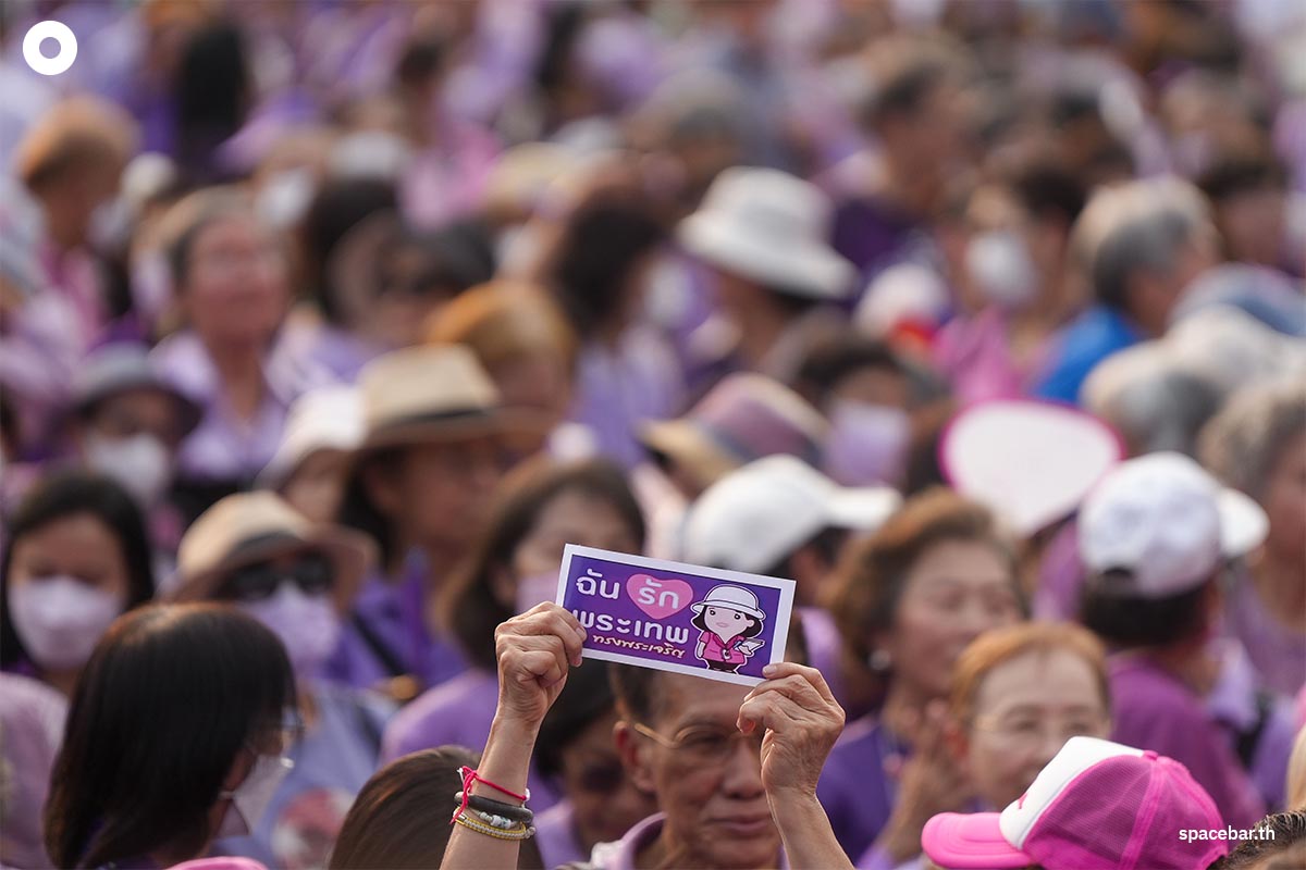 Chulalongkorn_University_HRH_Princess_Maha_Chakri_Sirindhorn_SPACEBAR_Photo10_4908cea3a4.jpg