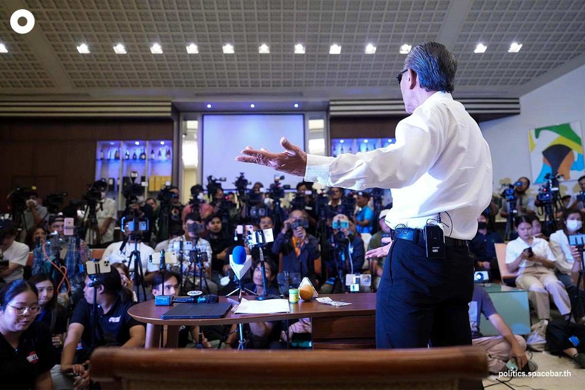 Chuwit_unfold_Superdeal_expel_Moveforword_Party_to_become_opposition_SPACEBAR_Photo04_79b4e705d4.jpeg