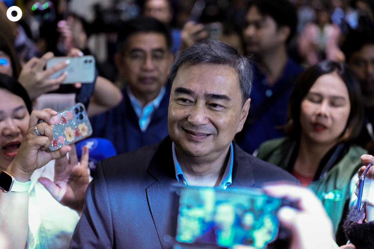 Democrat_Party_Chuan_Watanya_Abhisit_Loser_SPACEBAR_Photo02_227b86cd06.jpg