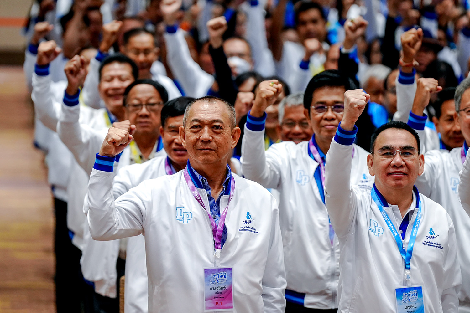 Democrat_Party_Organizes_the_2025_Annual_General_Meeting_SPACEBAR_Hero_335295a0ef.jpg