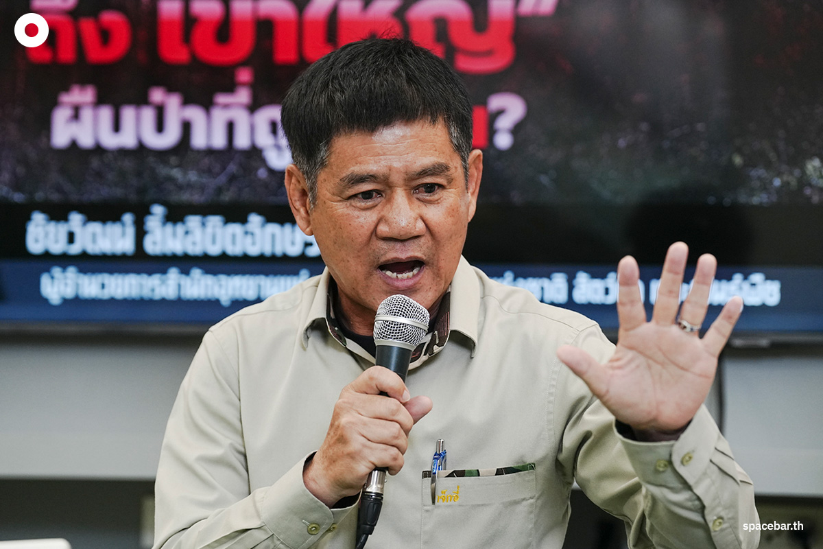 Discussion_on_overlapping_areas_national_parks_Thap_Lan_and_Khao_Yai_SPACEBAR_Photo00_bf0a62e82f.jpg