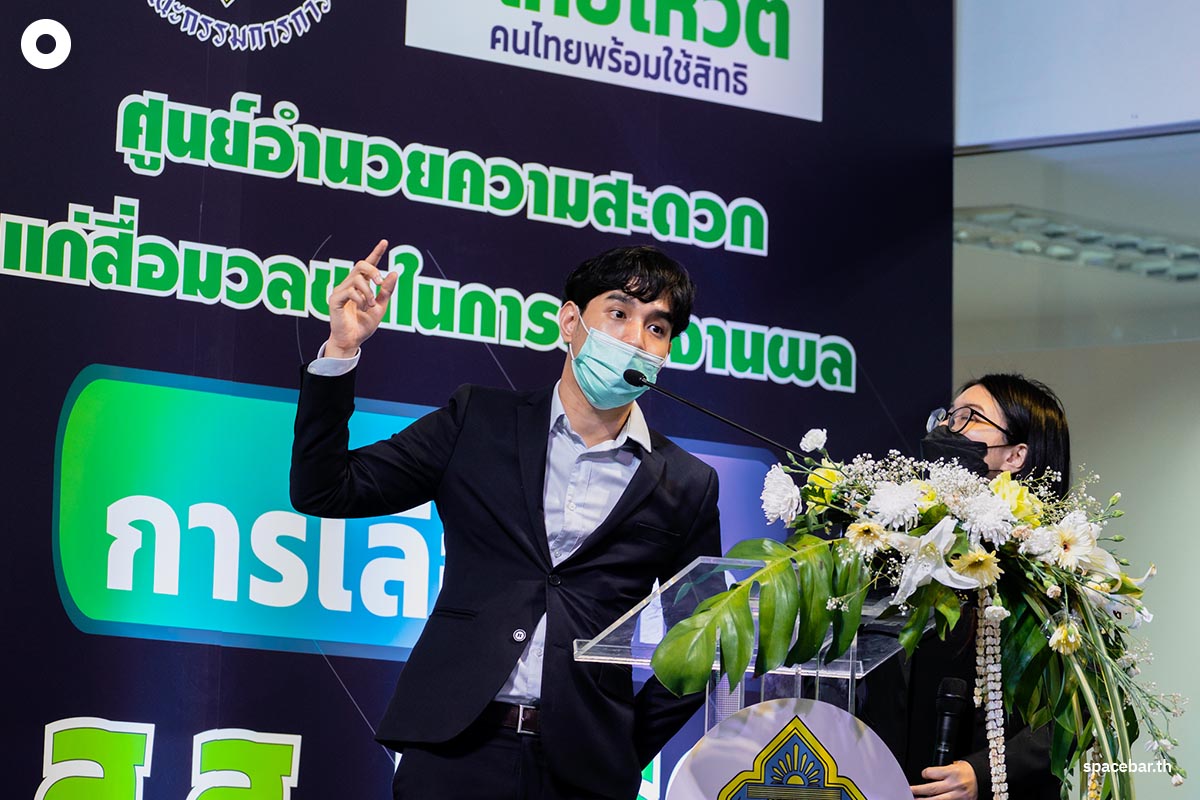 ECT_confirms_readiness_election_report_system_SPACEBAR_Photo01_5aad0e51bf.jpeg