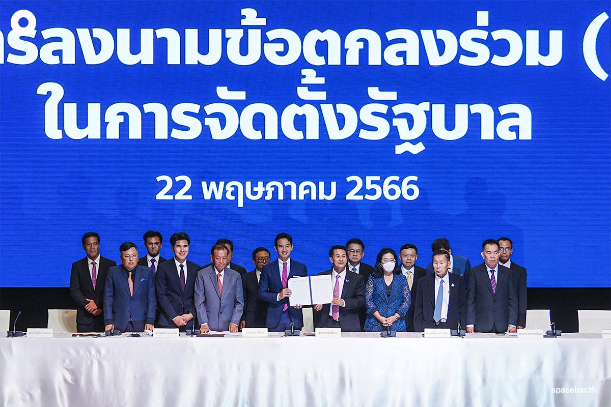 Eight_Party_MOU_Form_Government_Pita_PM_SPACEBAR_Photo02_c998529ee8.jpeg