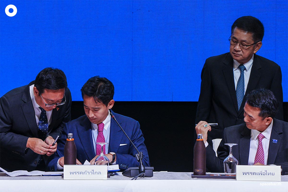 Eight_Party_MOU_Form_Government_Pita_PM_SPACEBAR_Photo03_d028193efb.jpeg