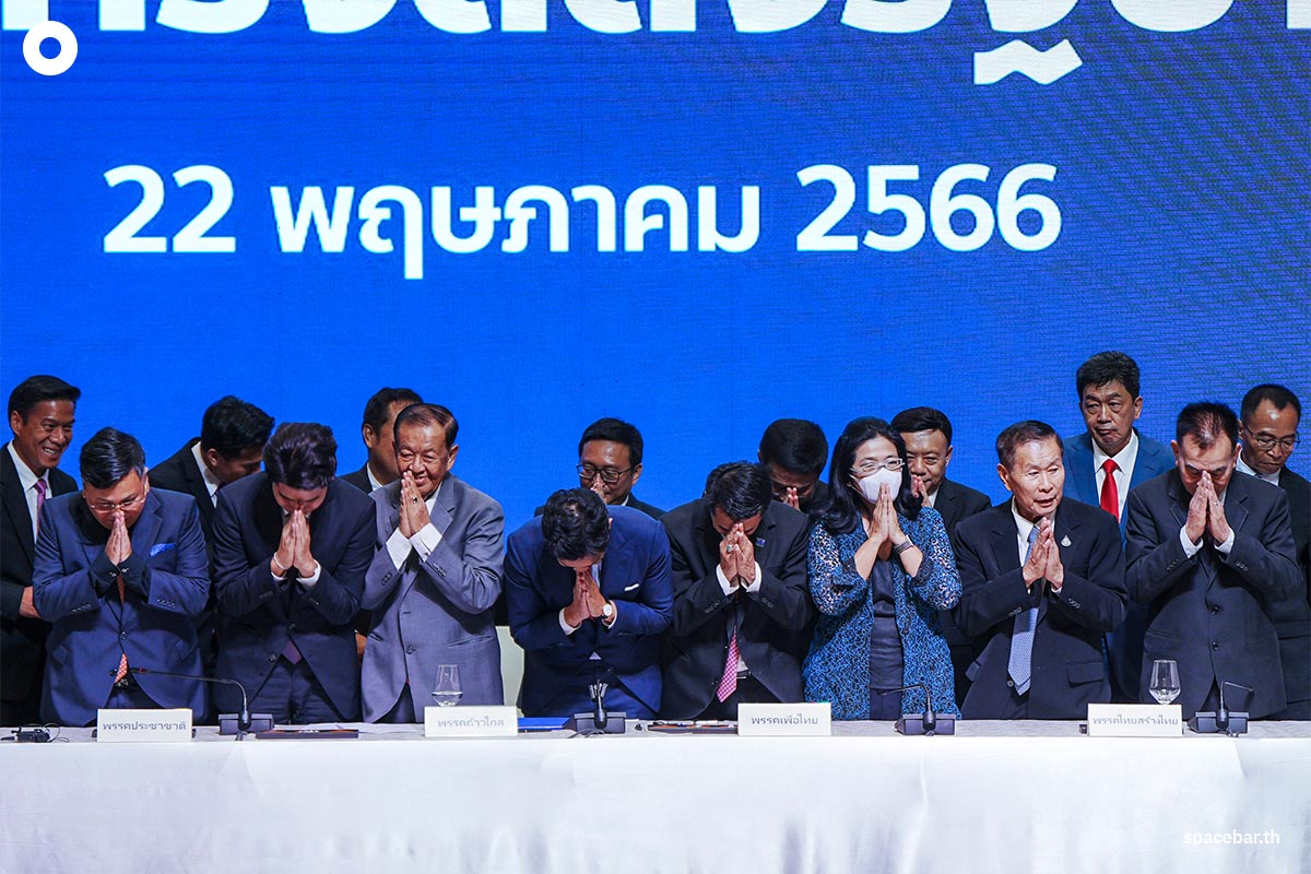 Eight_Party_MOU_Form_Government_Pita_PM_SPACEBAR_Photo11_e1276880e0.jpeg
