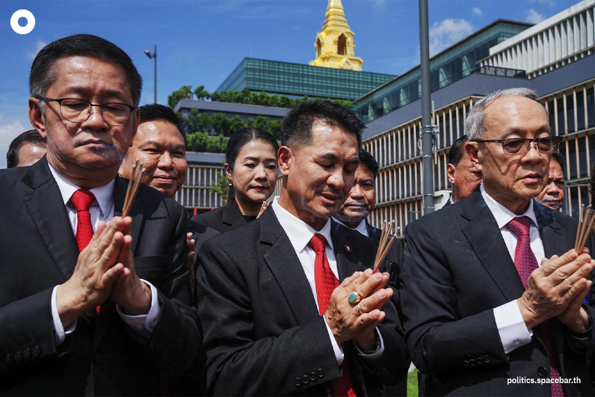 Famous_Political_Party_Present_The_Secretariat_of_The_House_of_Representatives_Third_Day_SPACEBAR_Photo02_ef3a130507.jpeg