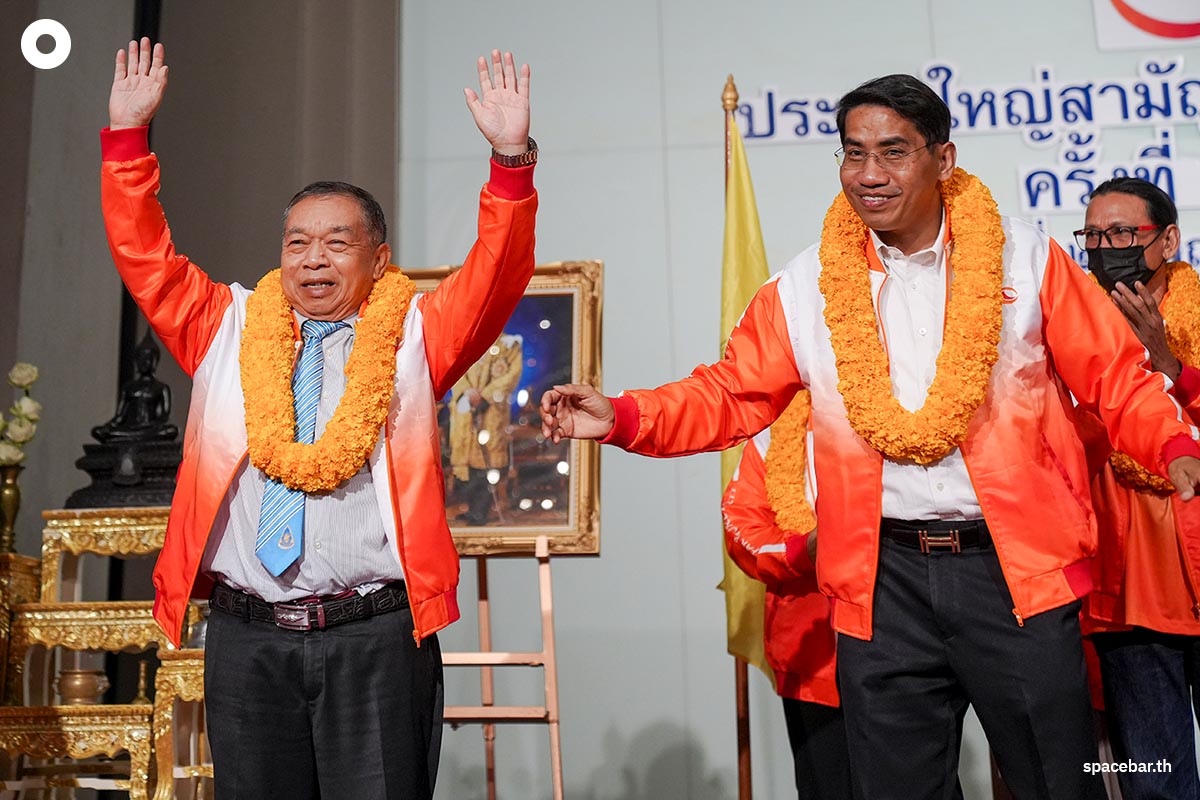 Far_Future_Party_Election_of_Executive_Director_SPACEBAR_Photo00_1_95ef7478b1.jpg