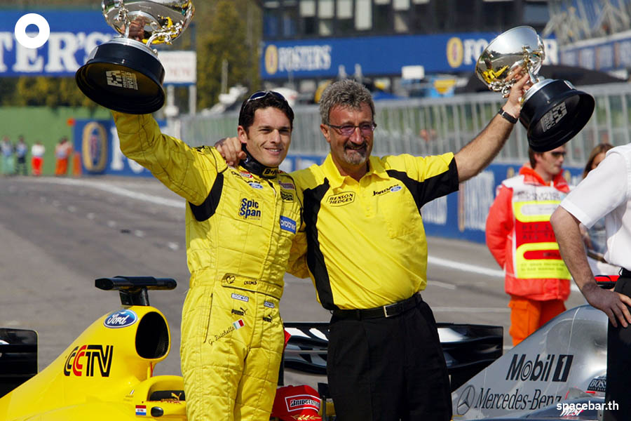 Ford_announce_to_come_back_to_F1_in_2026_season_SPACEBAR_Photo08_9f2eb5472f.jpeg