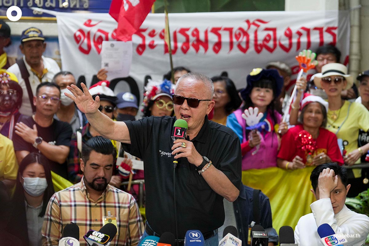 Former_yellow_shirt_protesters_file_complaint_against_MOU_44_SPACEBAR_Photo00_756cf02642.jpg