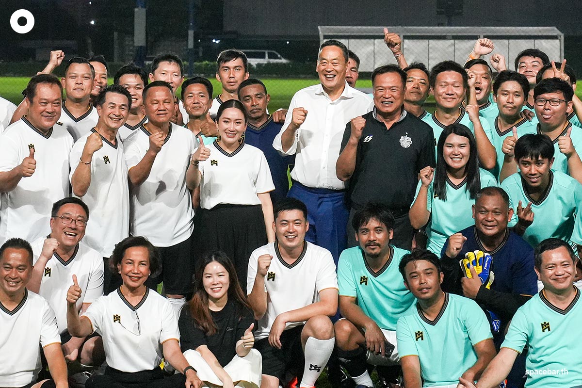 Friendly_Football_Shinawatra_Family_New_House_SPACEBAR_Photo12_219f0ca584.jpg