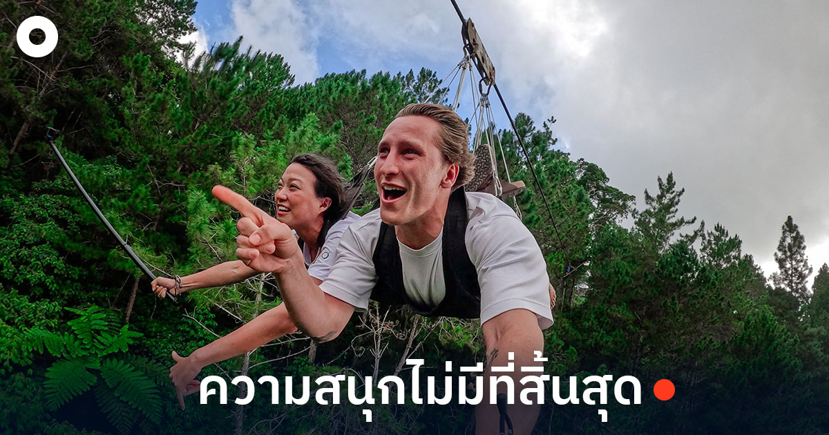 GOPRO บันทึกทริปผจญภัย ณ เมืองดาเวา ฟิลิปปินส์ ให้คงความสนุกไม่มีที่สิ้นสุด