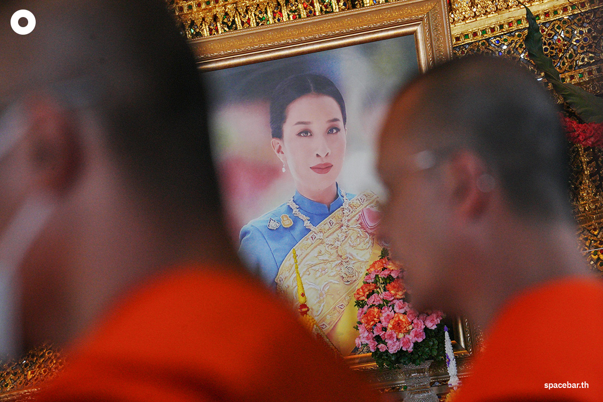 Governor_of_Bangkok_wishes_happy_birthday_Princess_Bajrakitiyabha_SPACEBAR_Photo00_ea13a8a06d.jpg