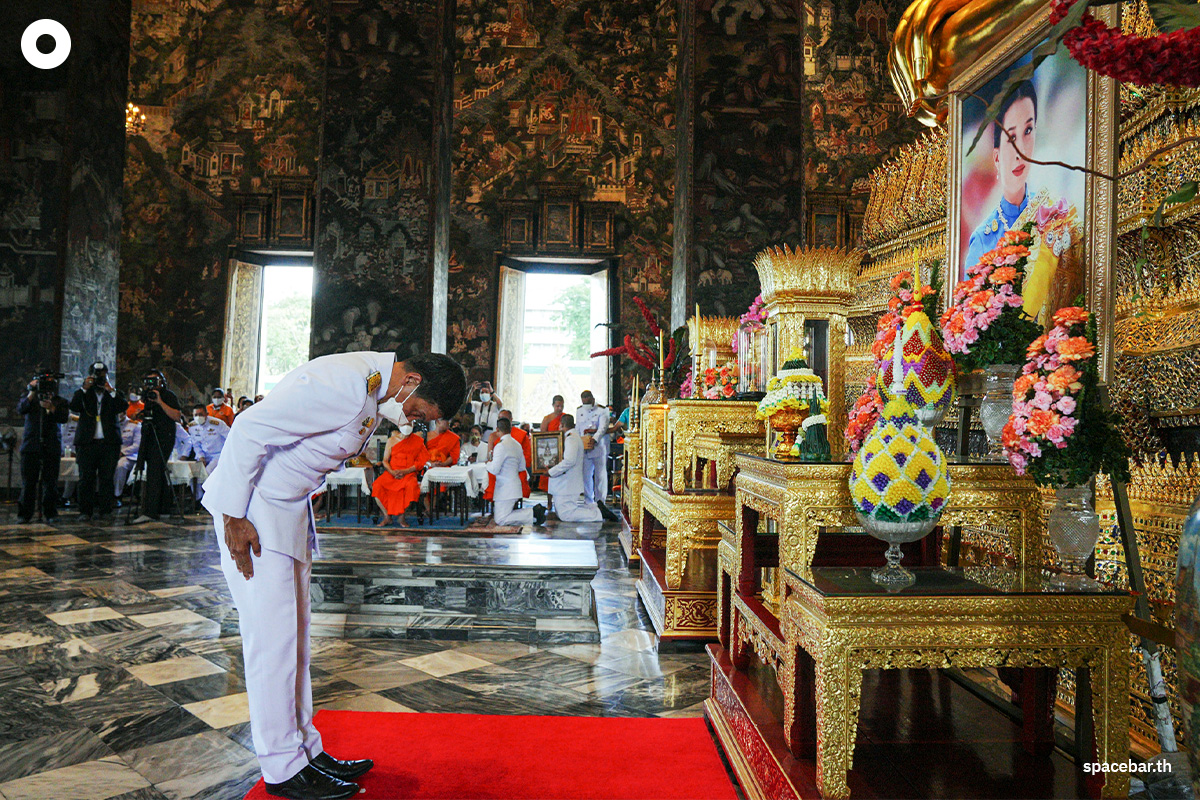 Governor_of_Bangkok_wishes_happy_birthday_Princess_Bajrakitiyabha_SPACEBAR_Photo07_4e32281c43.jpg