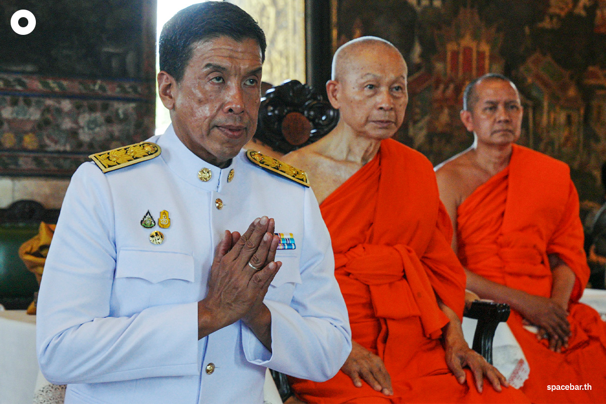 Governor_of_Bangkok_wishes_happy_birthday_Princess_Bajrakitiyabha_SPACEBAR_Photo08_cfdc3cab1b.jpg