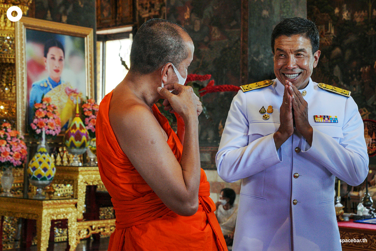Governor_of_Bangkok_wishes_happy_birthday_Princess_Bajrakitiyabha_SPACEBAR_Photo10_ffa8c5b067.jpg