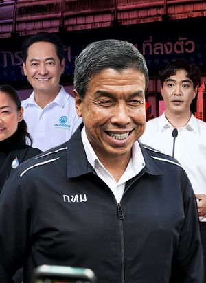 นิด้าโพล' สนาม กทม. 'ชัชชาติ' นำ 'มัลลิกา' ตาม 'ชัยวัฒน์-อนุชา' ลำดับ 3-4