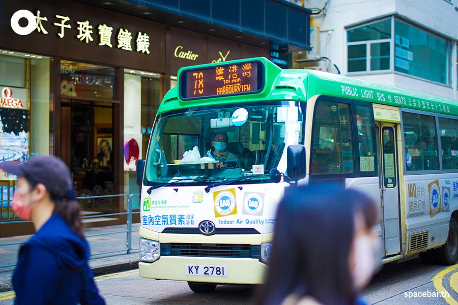 Hongkong_metropolis_after_covid_SPACEBAR_Photo14_fceb137432.jpeg